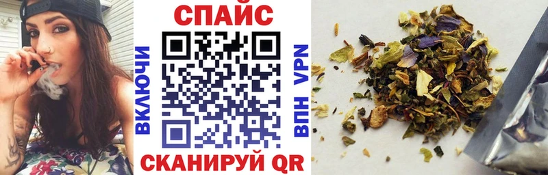где найти наркотики  Клинцы  БУТИРАТ 99% 