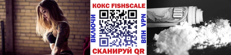 hydra ссылка  Клинцы  Кокаин Боливия 