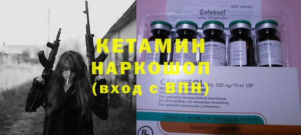 скорость Алзамай