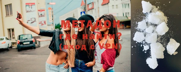 скорость Алзамай