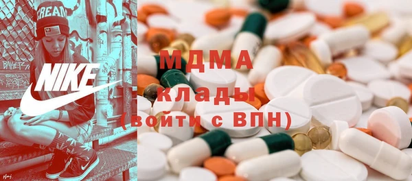 скорость Алзамай