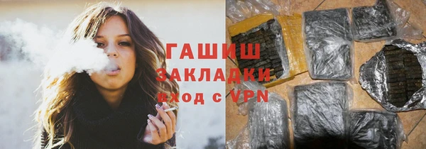скорость Алзамай